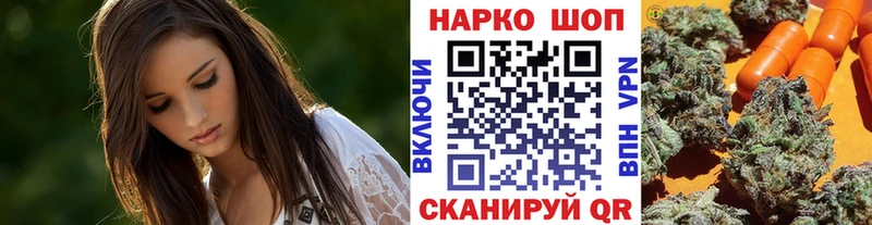 Купить закладку КЕТАМИН Мефедрон ГАШ Киселёвск