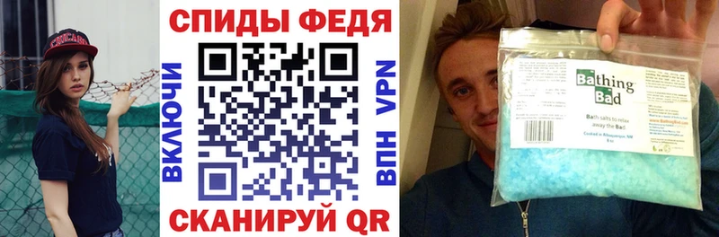 Купить  Киселёвск  Amphetamine 98% 