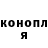 КЕТАМИН VHQ Marus Desire