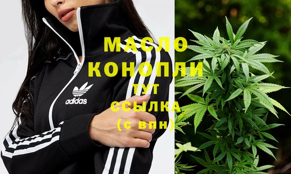 марки nbome Заводоуковск