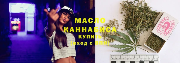 MESCALINE Заволжье