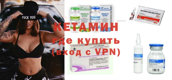 MESCALINE Заволжье