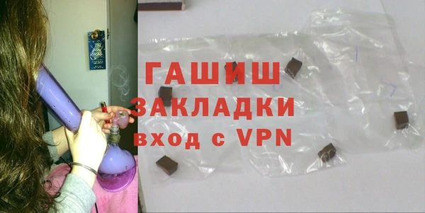 MESCALINE Заволжье