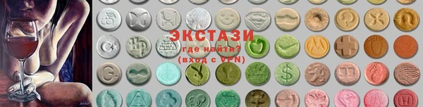 кокаин Заволжск