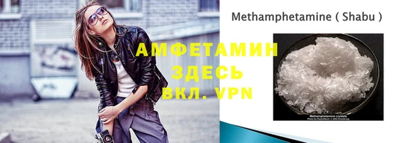 кокаин Заволжск