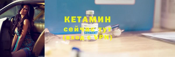 MESCALINE Заволжье