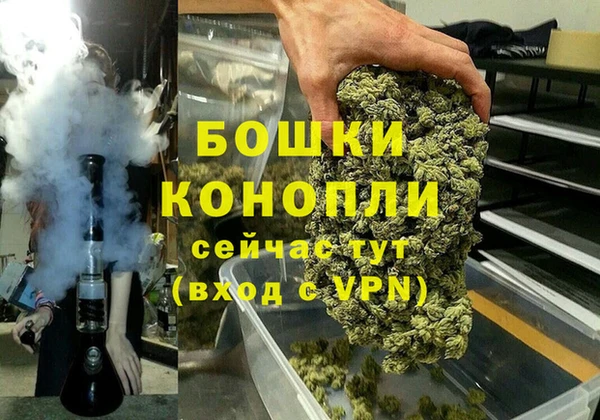MESCALINE Заволжье