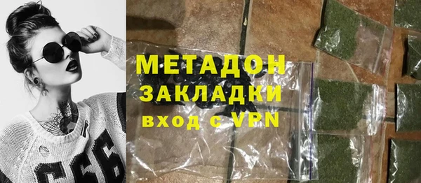 MESCALINE Заволжье