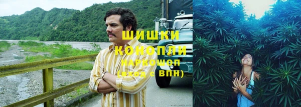 кокаин Заволжск