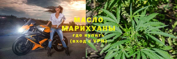 кокаин Заволжск