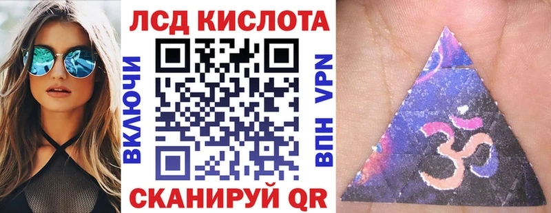 Купить закладки  Киселёвск  Марки N-bome 1500мкг 